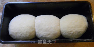 南瓜椰蓉吐司的做法步骤：6
