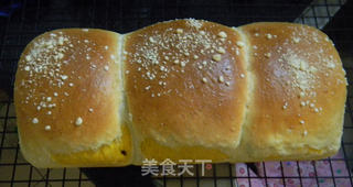 南瓜椰蓉吐司的做法步骤：8