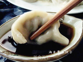 海米萝卜饺子的做法步骤:12