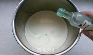 草莓奶油蛋糕的做法步骤:6