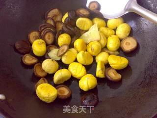 栗子煮香菇的做法步骤:2