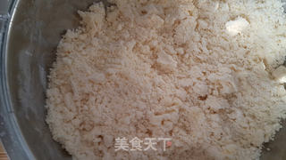 6寸苹果派的做法步骤:2