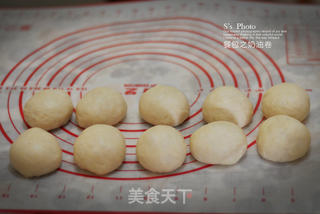 奶油面包卷的做法步骤:7
