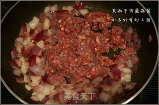 黑椒牛肉蘑菇酱的做法步骤:5