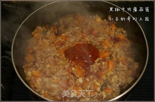 黑椒牛肉蘑菇酱的做法步骤:8