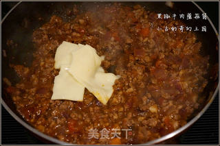 黑椒牛肉蘑菇酱的做法步骤:10