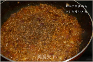 黑椒牛肉蘑菇酱的做法步骤:12