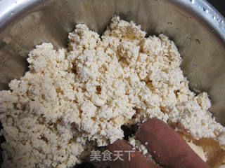家常小豆腐的做法步骤:4