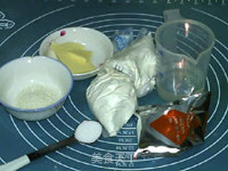 中种全麦土司的做法步骤:5