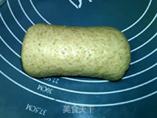 中种全麦土司的做法步骤:14