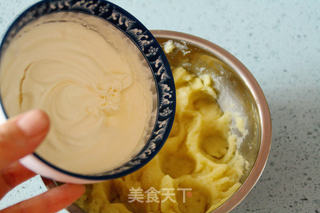 【土豆香葱软面包】的做法步骤:6