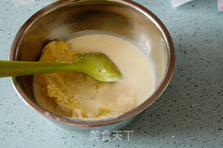 【土豆香葱软面包】的做法步骤:7