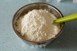 【土豆香葱软面包】的做法步骤:10