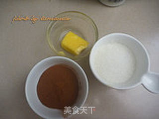 肉桂面包卷的做法步骤:2