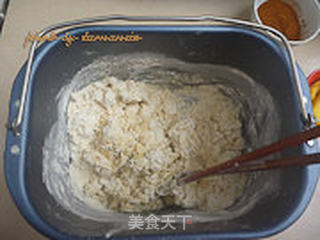 肉桂面包卷的做法步骤:3