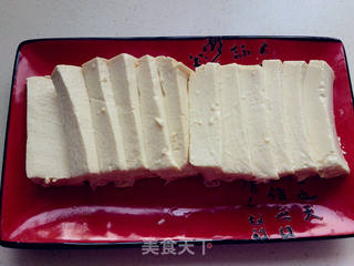 皮蛋豆腐的做法步骤:2