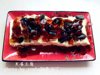 皮蛋豆腐的做法步骤：5