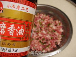双蛋鲜肉馄饨的做法步骤:5