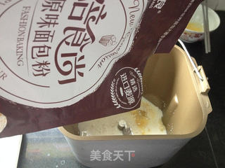 无油全麦可可吐司的做法步骤:2