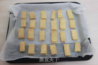 【番茄配方】Shortbread（酥饼干）—— 酥到碰都不敢碰的饼干哦的做法步骤：8