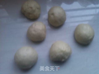 蜜豆吐司的做法步骤:4