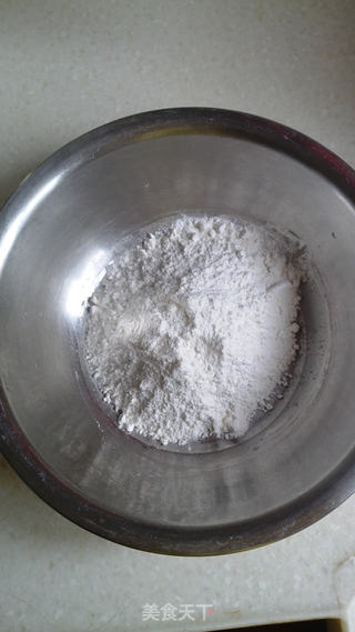 非常好吃的---素馅包子的做法步骤:2