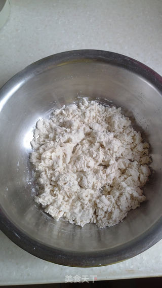 非常好吃的---素馅包子的做法步骤:3