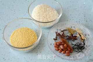 【秘制粉蒸肉】的做法步骤:2