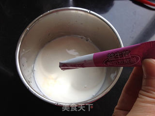 核桃蜜豆酸奶的做法步骤:3