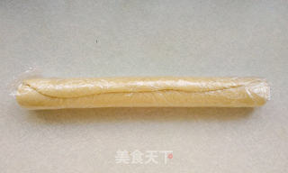 葡式蛋挞——照样是唐长佬的啰嗦式讲法的做法步骤:9