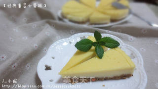 重芝士蛋糕的做法步骤:16