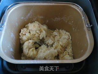 东菱DL-K33B专业级烤箱体验报告－牛角面包的做法步骤：2