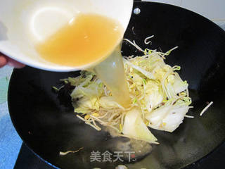 水煮猪肉片的做法步骤:12