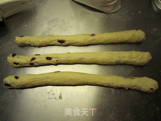 蔓越莓葡萄干牛奶吐司的做法步骤:15