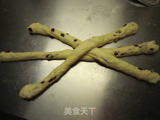 蔓越莓葡萄干牛奶吐司的做法步骤:16
