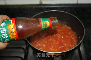 番茄培根披萨的做法步骤:5