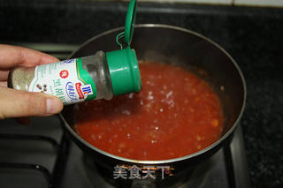 番茄培根披萨的做法步骤:7