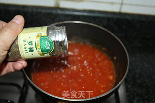 番茄培根披萨的做法步骤:8