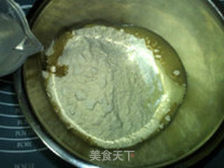中种全麦芝麻土司的做法步骤:2