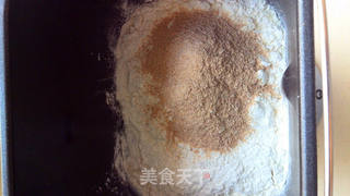 法式牛奶面包的做法步骤：2