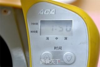 【番茄配方】面包机揉面——全程详解，面包入门者的大爱的做法步骤：2