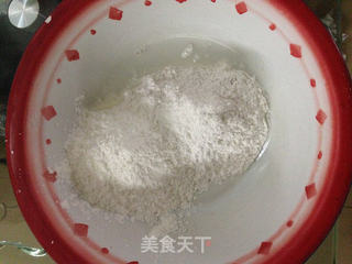 【蜂蜜糯米枣】的做法步骤:2
