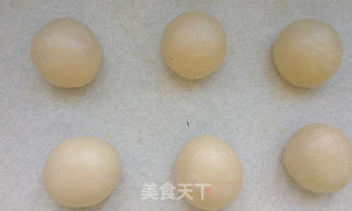 淡奶油排包——努力付出,期盼一个好的结果!的做法步骤:7