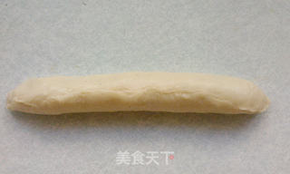 淡奶油排包——努力付出,期盼一个好的结果!的做法步骤:13