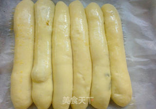 淡奶油排包——努力付出,期盼一个好的结果!的做法步骤:16