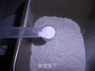 萨琪玛的做法步骤:3