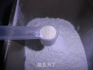 萨琪玛的做法步骤:4