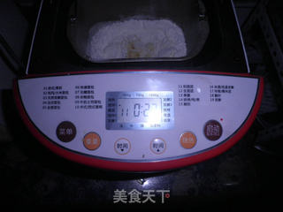 萨琪玛的做法步骤:5