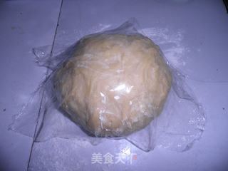 萨琪玛的做法步骤:6