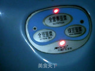 胡萝卜苹果豆浆的做法步骤:11